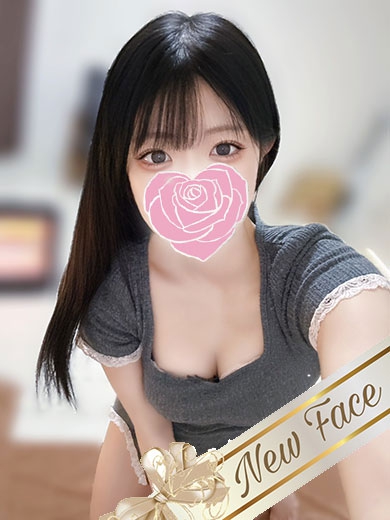 ゆあ