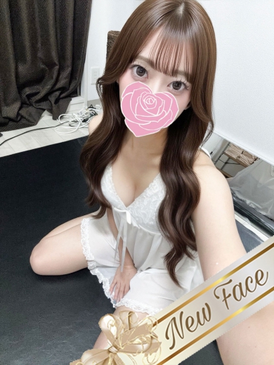 あんな