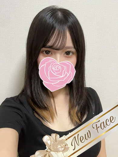 ふみ