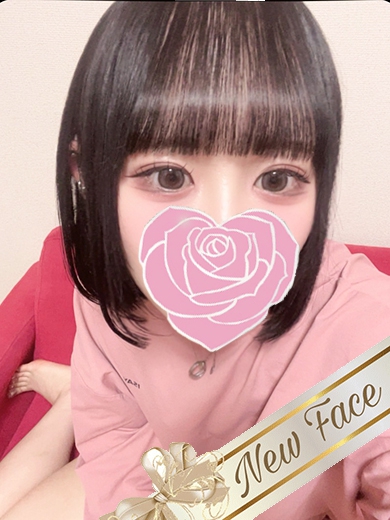 あおい