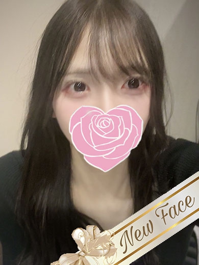 ひまり