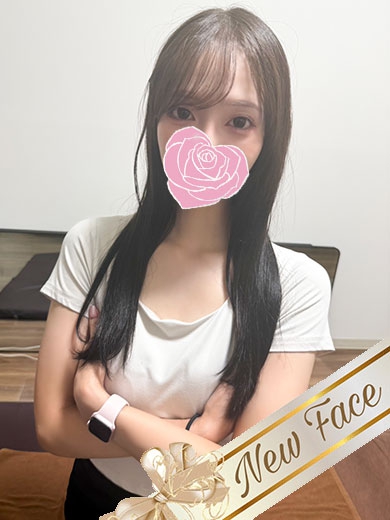 ひまり