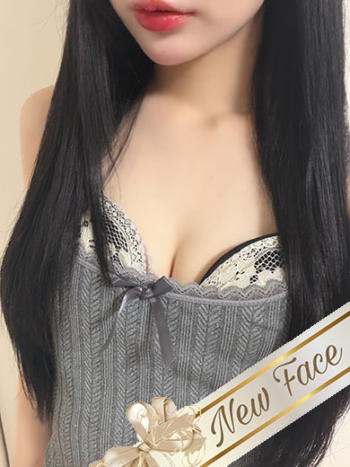 しゅな