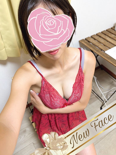 みかん