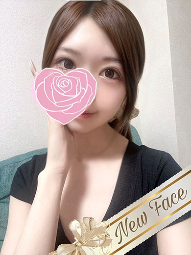 しほ