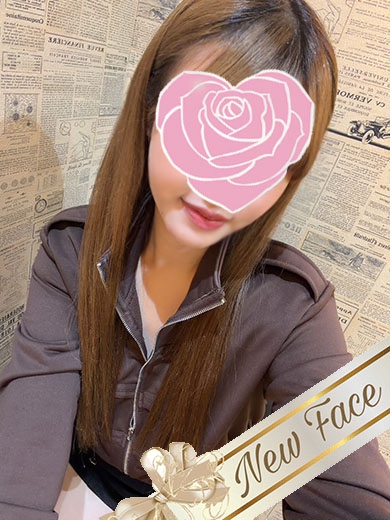 ゆうな