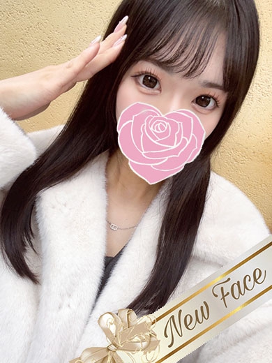 しずか