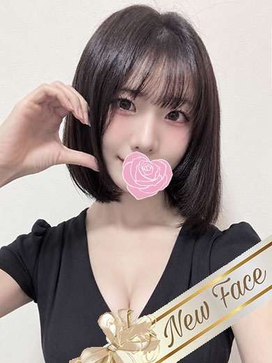 ゆの