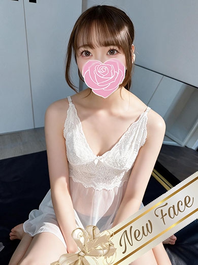 かのん