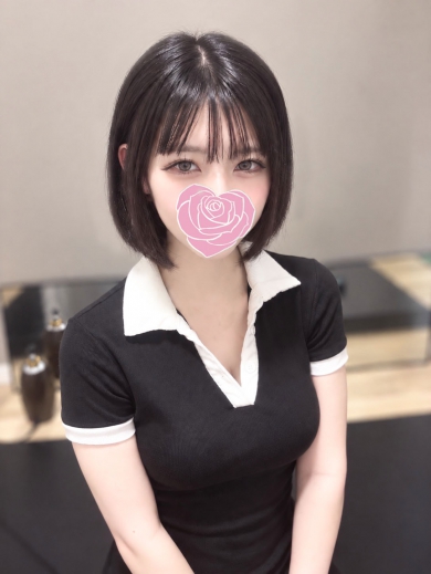 うみ
