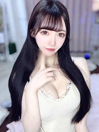 あむ