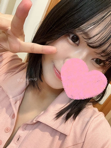 つむぎ