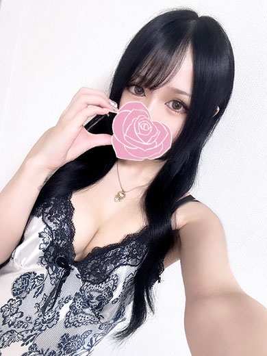 ねね
