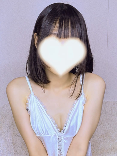 くみ
