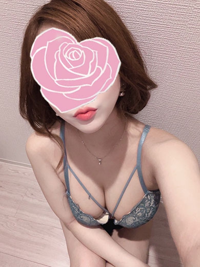 えま