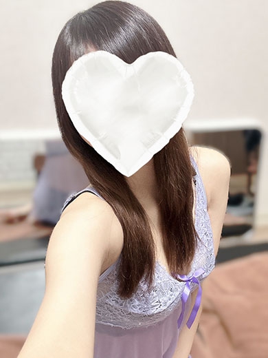 るか
