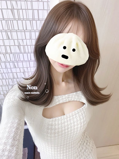 のん