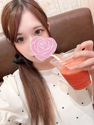 はな