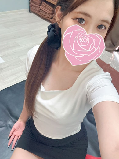 はな
